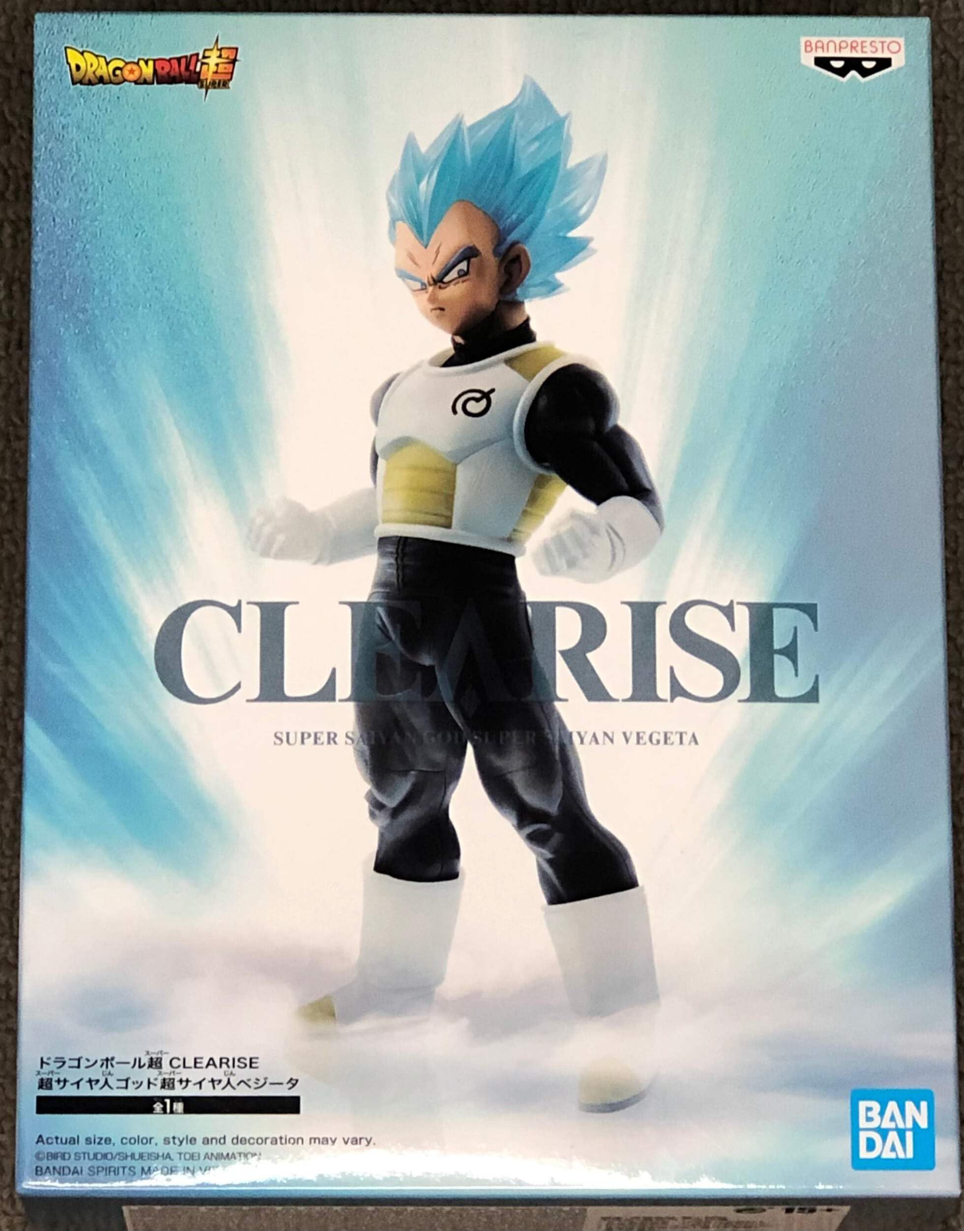 Amazon.co.jp: バンプレスト ドラゴンボール超 CLEARISE 超サイヤ人